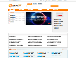 百贸网