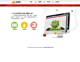百游官网