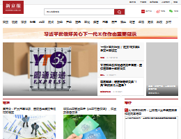 新京报网