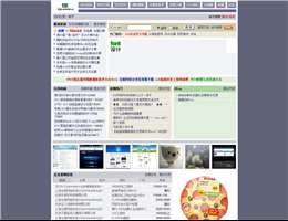 蓝色理想
