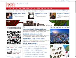 经理世界网