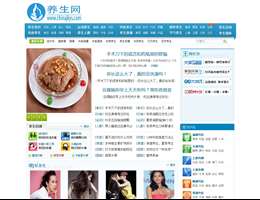 chinajkys养生网