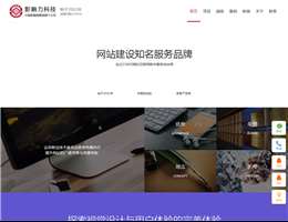 中联网