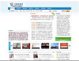 中国西部网