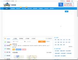 城市吧