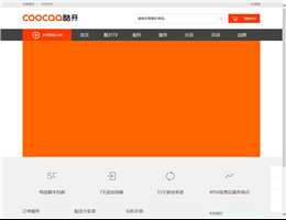 酷开