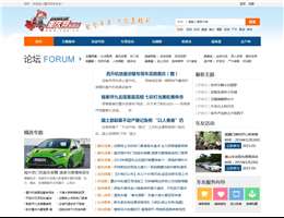重庆网
