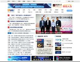 通信世界网