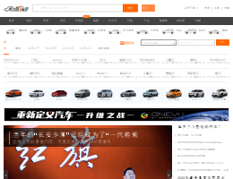 第一电动网