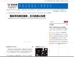家电中国