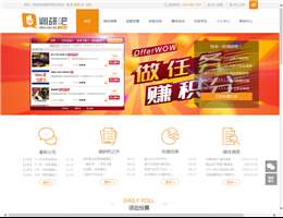 调研吧
