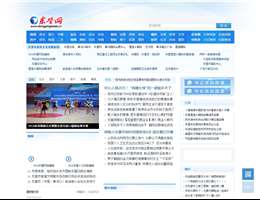东营网