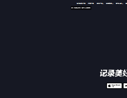 抖音短视频