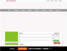 卓冠装饰公司
