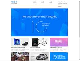 eicodesign
