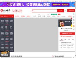 一品威客网