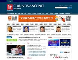 金融网