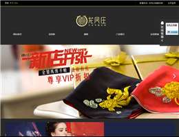 深圳龙凤庄