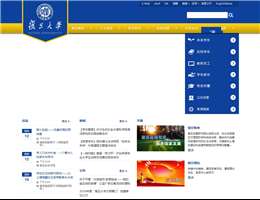 上海复旦大学