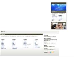 华盖创意网