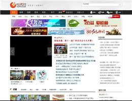 桂视国际