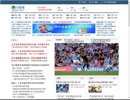 八桂网