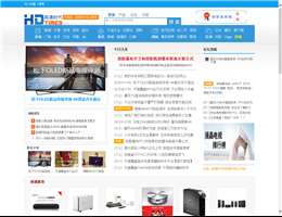高清时代网