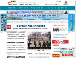 长城网