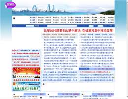 天涯法律网
