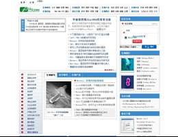 绿谷生物网