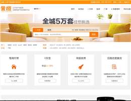 爱楼网