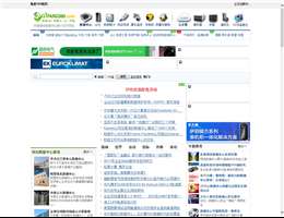 机房360