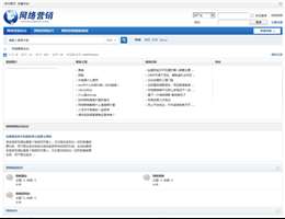 基利网络