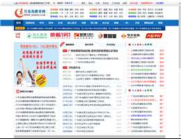 月亮岛教育网