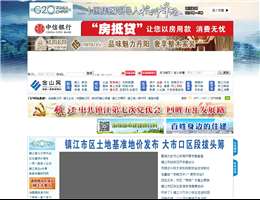 金山网