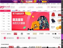 砍价返利网