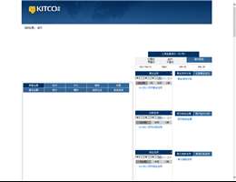 Kitco