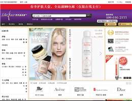 悦美丽