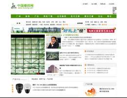 中国楼控网