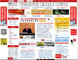 机经网