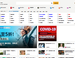 msn中文网
