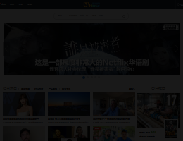 mtime时光网
