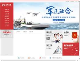 南京证券