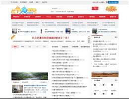 宁夏ok网