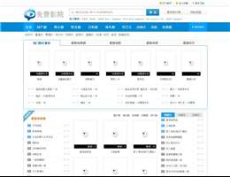 破晓电影网