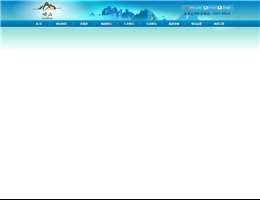 崂山