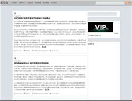 宝马会