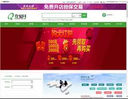奇宠网