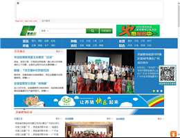 青麦田