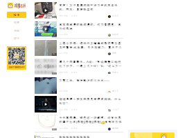 趣事百科